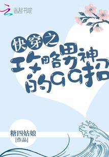 我有任务系统