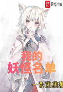离畔忆风暖