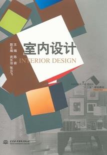 模拟历史