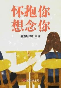 十三幻