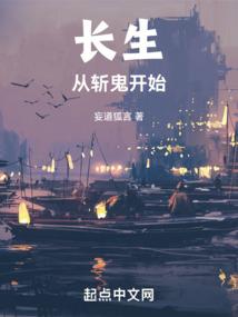 细水与长流