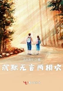 新世纪之主宰