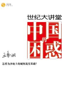 快穿之女配有后台