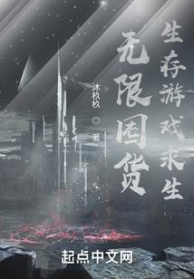 暮月白露为霜