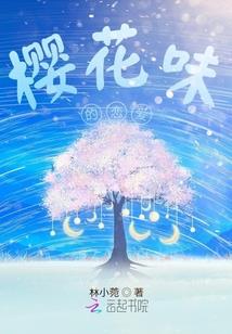 生死探秘超灵