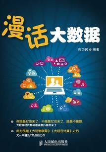 英雄联盟之剑圣纵横