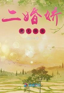 曼珠沙华花叶