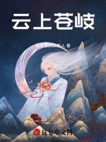 蝴蝶与潘多拉盒子