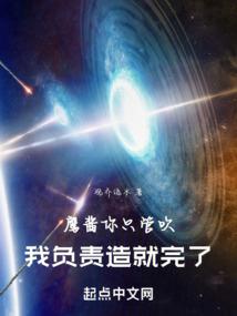 生活之迷宫