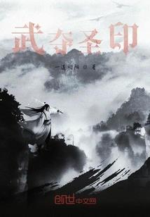 杭少，我等你