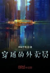 奥特曼之新生传奇