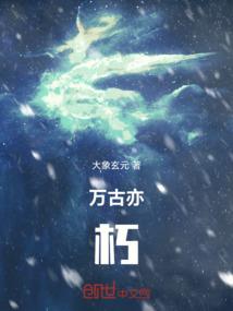 永乐天策卫