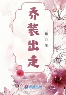王瑞博