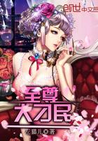 游戏王魂之绊