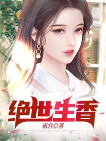 冥月九天