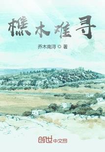 带着大明横推诸天