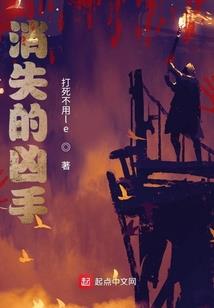 摩天轮下