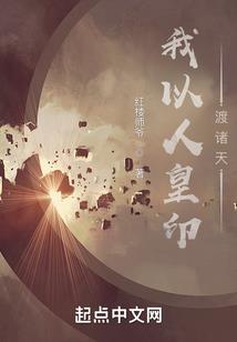 月牙夜畔