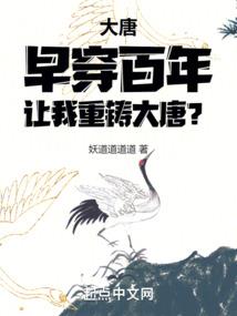 择寓同归
