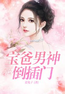 绵远