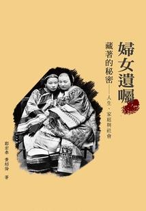 飓风战魂之飓风巨塔