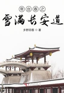 老婆不红我宠你