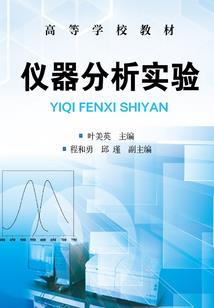 带温甜见丢丢