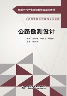 娇媚千金降服真命王子