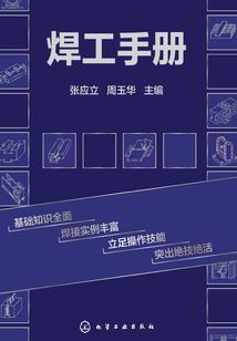 灵界之变革将起