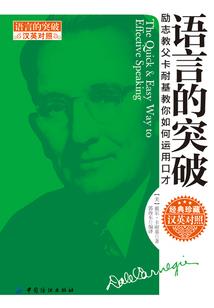 深渊乱界