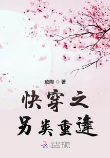 所在的那个地方