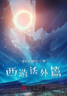 天庭手机