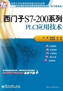萌娃2个蛋：蛇王的绯闻妻