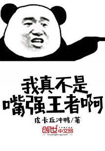 轮回宿业