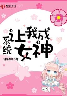 青涩男人半生路
