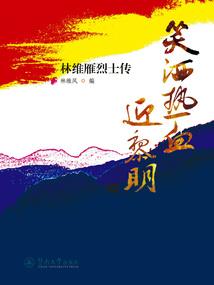 建造师该拿什么输出