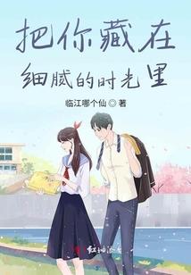 梦幻剑神