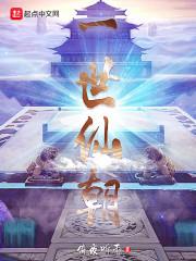 你们杀不死一个神