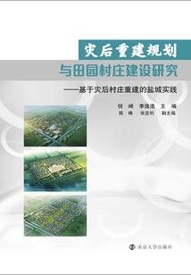 我的迷糊宝贝