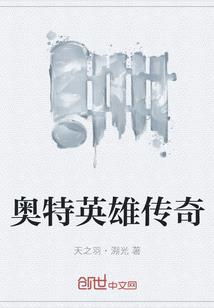 一世龙心