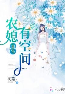 衣香魅影