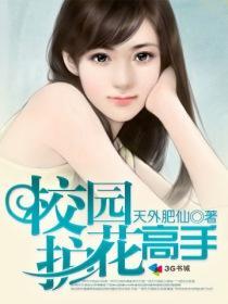 被爱禁锢的我们