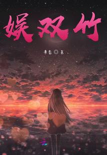 小小摆渡人