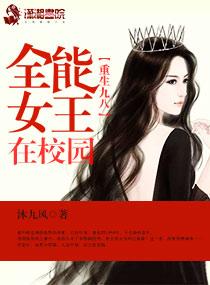 我是杨家祖宗