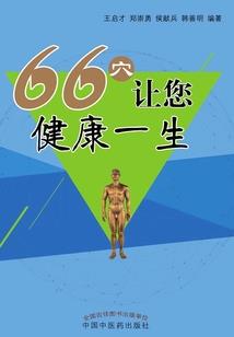 在盛夏的伊斯顿