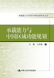 成了别人媳妇儿怎么破