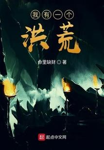 噬魂念珠