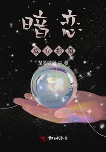 雨落成池