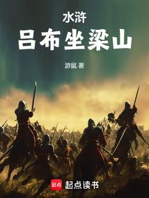 步步惊心之禛曦缘