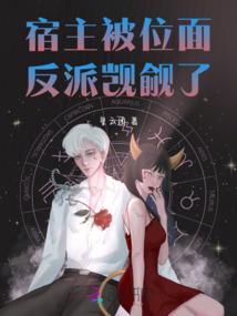 佛主，我想还俗